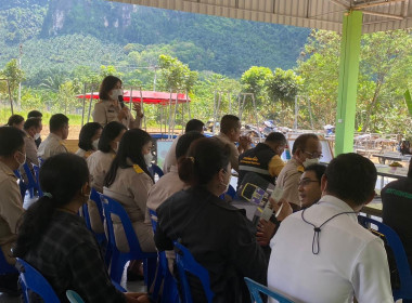 วันที่ 20 กุมภาพันธ์ 2566 นายประเสริฐศักดิ์ ณ นคร ... พารามิเตอร์รูปภาพ 3