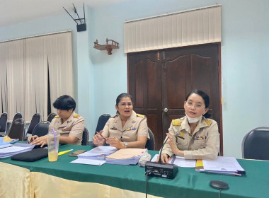 ประชุมติดตามความก้าวหน้าการปฎิบัติงานการชำระบัญชีสหกรณ์และกลุ่มเกษตรกร (ครั้งที่1) ประจำปีงบประมาณ พ.ศ. 2566 เป้าหมายสหกรณ์/กลุ่มเกษตรกร จำนวน 19 แห่ง ... พารามิเตอร์รูปภาพ 2