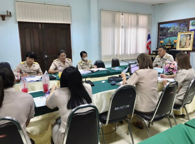 ประชุมติดตามความก้าวหน้าการปฎิบัติงานการชำระบัญชีสหกรณ์และกลุ่มเกษตรกร (ครั้งที่1) ประจำปีงบประมาณ พ.ศ. 2566 เป้าหมายสหกรณ์/กลุ่มเกษตรกร จำนวน 19 แห่ง ... พารามิเตอร์รูปภาพ 3