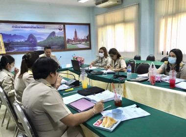 ประชุมติดตามความก้าวหน้าการปฎิบัติงานการชำระบัญชีสหกรณ์และกลุ่มเกษตรกร (ครั้งที่1) ประจำปีงบประมาณ พ.ศ. 2566 เป้าหมายสหกรณ์/กลุ่มเกษตรกร จำนวน 19 แห่ง ... พารามิเตอร์รูปภาพ 4