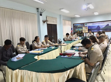 ประชุมติดตามความก้าวหน้าการปฎิบัติงานการชำระบัญชีสหกรณ์และกลุ่มเกษตรกร (ครั้งที่1) ประจำปีงบประมาณ พ.ศ. 2566 เป้าหมายสหกรณ์/กลุ่มเกษตรกร จำนวน 19 แห่ง ... พารามิเตอร์รูปภาพ 5