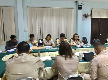 ประชุมติดตามความก้าวหน้าการปฎิบัติงานการชำระบัญชีสหกรณ์และกลุ่มเกษตรกร (ครั้งที่1) ประจำปีงบประมาณ พ.ศ. 2566 เป้าหมายสหกรณ์/กลุ่มเกษตรกร จำนวน 19 แห่ง ... พารามิเตอร์รูปภาพ 6