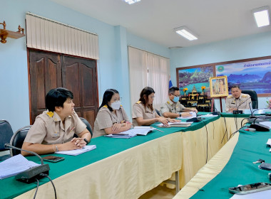 ประชุมติดตามตัวชี้วัดตามแผนงานของสำนักงานสหกรณ์จังหวัดกระบี่ ครั้งที่ ๑/๒๕๖๖ ... พารามิเตอร์รูปภาพ 1