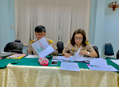 ประชุมติดตามตัวชี้วัดตามแผนงานของสำนักงานสหกรณ์จังหวัดกระบี่ ครั้งที่ ๑/๒๕๖๖ ... พารามิเตอร์รูปภาพ 2