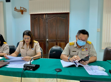 ประชุมติดตามตัวชี้วัดตามแผนงานของสำนักงานสหกรณ์จังหวัดกระบี่ ครั้งที่ ๑/๒๕๖๖ ... พารามิเตอร์รูปภาพ 4