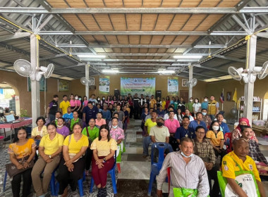 วันที่ 21 กุมภาพันธ์ 2566 นายประเสริฐศักดิ์ ณ นคร ... พารามิเตอร์รูปภาพ 3