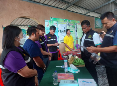 วันที่ 21 กุมภาพันธ์ 2566 นายประเสริฐศักดิ์ ณ นคร ... พารามิเตอร์รูปภาพ 6