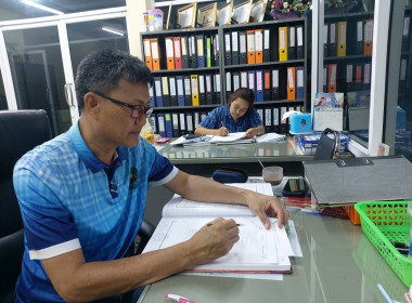 วันที่ 17 พฤษภาคม 2567 ... พารามิเตอร์รูปภาพ 5