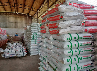 วันที่ 17 พฤษภาคม 2567 ... พารามิเตอร์รูปภาพ 3