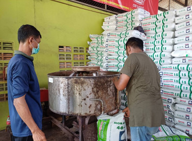 วันที่ 17 พฤษภาคม 2567 ... พารามิเตอร์รูปภาพ 4