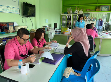 วันที่ 21 กุมภาพันธ์ 2566 นายประเสริฐศักดิ์ ณ นคร ... พารามิเตอร์รูปภาพ 3