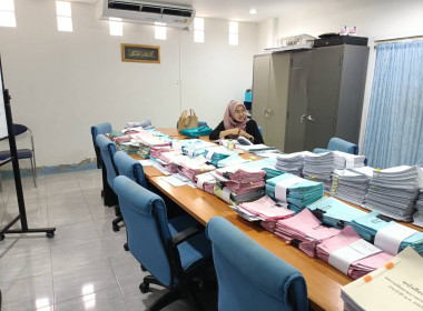 วันที่ 21 กุมภาพันธ์ 2566 นายประเสริฐศักดิ์ ณ นคร ... พารามิเตอร์รูปภาพ 1