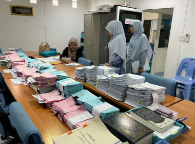 วันที่ 21 กุมภาพันธ์ 2566 นายประเสริฐศักดิ์ ณ นคร ... พารามิเตอร์รูปภาพ 2