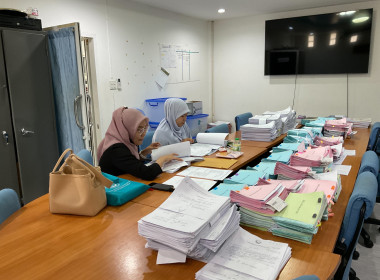 วันที่ 21 กุมภาพันธ์ 2566 นายประเสริฐศักดิ์ ณ นคร ... พารามิเตอร์รูปภาพ 4