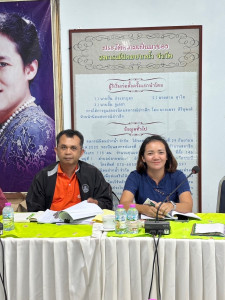 วันที่ 23 พฤษภาคม 2567 ... พารามิเตอร์รูปภาพ 1