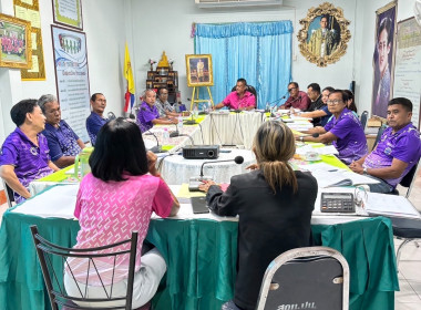 วันที่ 23 พฤษภาคม 2567 ... พารามิเตอร์รูปภาพ 2