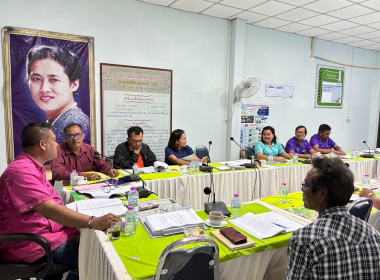 วันที่ 23 พฤษภาคม 2567 ... พารามิเตอร์รูปภาพ 3