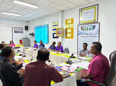 วันที่ 23 พฤษภาคม 2567 ... พารามิเตอร์รูปภาพ 4