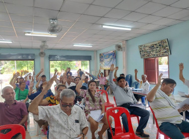 วันที่ 23 พฤษภาคม 2567 เข้าร่วมประชุมใหญ่สามัญประจำปี ... พารามิเตอร์รูปภาพ 2