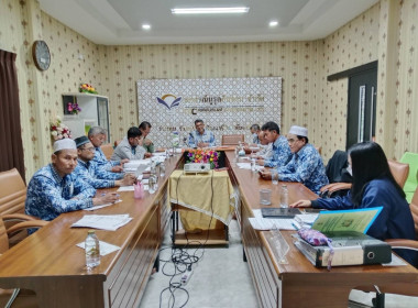 วันที่ 21 กุมภาพันธ์ 2566 นายประเสริฐศักดิ์ ณ นคร ... พารามิเตอร์รูปภาพ 1