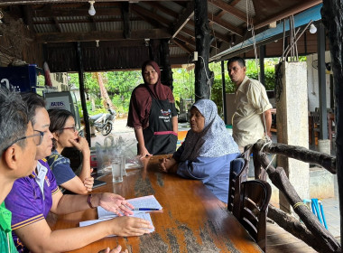 วันที่ 23 พฤษภาคม 2567 เข้าร่วมการอบรมหลักสูตร ... พารามิเตอร์รูปภาพ 2