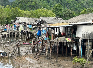 วันที่ 23 พฤษภาคม 2567 เข้าร่วมการอบรมหลักสูตร ... พารามิเตอร์รูปภาพ 7