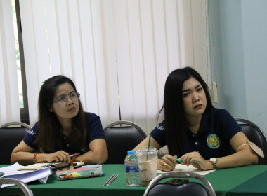 วันที่ ๒๒ กุมภาพันธ์ ๒๕๖๖ นายประเสริฐศักดิ์ ณ นคร ... พารามิเตอร์รูปภาพ 11