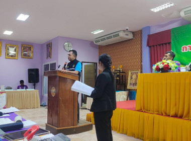 วันที่ 24 พฤษภาคม 2567 นายประเสริฐศักดิ์ ณ นคร ... พารามิเตอร์รูปภาพ 1