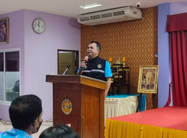 วันที่ 24 พฤษภาคม 2567 นายประเสริฐศักดิ์ ณ นคร ... พารามิเตอร์รูปภาพ 6