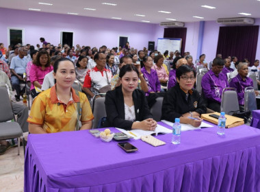 วันที่ 24 พฤษภาคม 2567 นายประเสริฐศักดิ์ ณ นคร ... พารามิเตอร์รูปภาพ 7