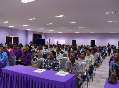 วันที่ 24 พฤษภาคม 2567 นายประเสริฐศักดิ์ ณ นคร ... พารามิเตอร์รูปภาพ 8