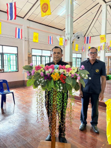 วันที่ 27 พฤษภาคม 2567 เข้าร่วมประชุมใหญ่สามัญประจำปี ... พารามิเตอร์รูปภาพ 1