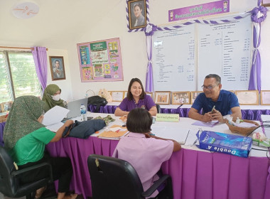 วันที่ 22 กุมภาพันธ์ 2566 นายประเสริฐศักดิ์ ณ นคร ... พารามิเตอร์รูปภาพ 1