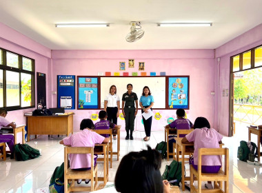 วันที่ 22 กุมภาพันธ์ 2566 นายประเสริฐศักดิ์ ณ นคร ... พารามิเตอร์รูปภาพ 3