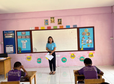 วันที่ 22 กุมภาพันธ์ 2566 นายประเสริฐศักดิ์ ณ นคร ... พารามิเตอร์รูปภาพ 4