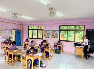 วันที่ 22 กุมภาพันธ์ 2566 นายประเสริฐศักดิ์ ณ นคร ... พารามิเตอร์รูปภาพ 6