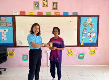 วันที่ 22 กุมภาพันธ์ 2566 นายประเสริฐศักดิ์ ณ นคร ... พารามิเตอร์รูปภาพ 7