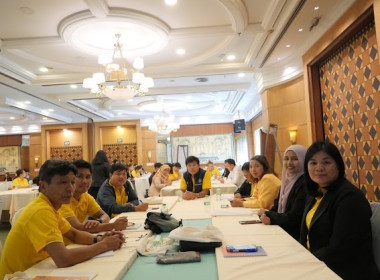 ระหว่างวันที่27-29 พฤษภาคม 2567 ... พารามิเตอร์รูปภาพ 2