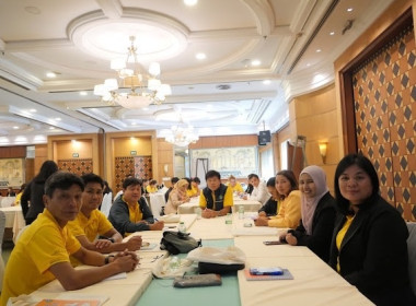 ระหว่างวันที่27-29 พฤษภาคม 2567 ... พารามิเตอร์รูปภาพ 3