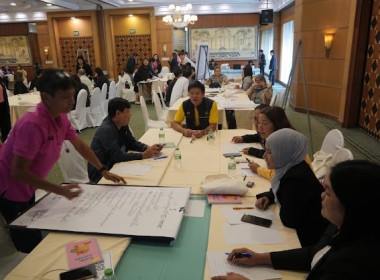 ระหว่างวันที่27-29 พฤษภาคม 2567 ... พารามิเตอร์รูปภาพ 6