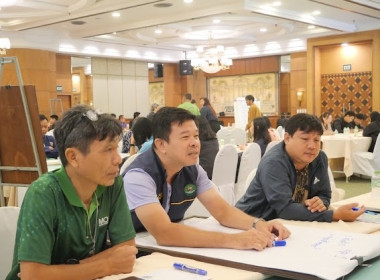 ระหว่างวันที่27-29 พฤษภาคม 2567 ... พารามิเตอร์รูปภาพ 7