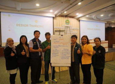 ระหว่างวันที่27-29 พฤษภาคม 2567 ... พารามิเตอร์รูปภาพ 8