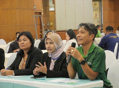 ระหว่างวันที่27-29 พฤษภาคม 2567 ... พารามิเตอร์รูปภาพ 9