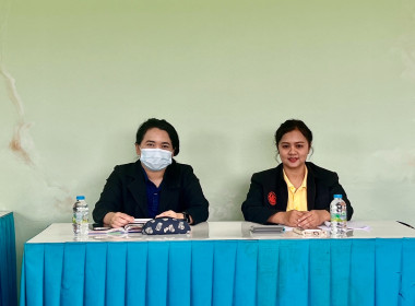 วันที่ 30 พฤษภาคม 2567 เข้าร่วมประชุมใหญ่สามัญประจำปี ... พารามิเตอร์รูปภาพ 2