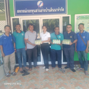 วันที่ 22 กุมภาพันธ์ 2566 นายประเสริฐศักดิ์ ณ นคร ... พารามิเตอร์รูปภาพ 1