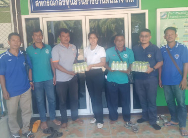 วันที่ 22 กุมภาพันธ์ 2566 นายประเสริฐศักดิ์ ณ นคร ... พารามิเตอร์รูปภาพ 2