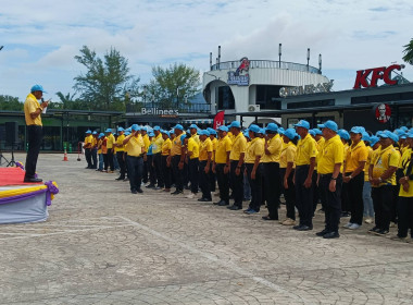 วันที่ 3 มิถุนายน 2567 ... พารามิเตอร์รูปภาพ 1