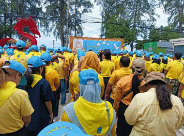 วันที่ 3 มิถุนายน 2567 ... พารามิเตอร์รูปภาพ 2