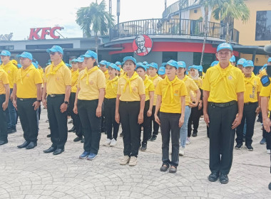 วันที่ 3 มิถุนายน 2567 ... พารามิเตอร์รูปภาพ 3