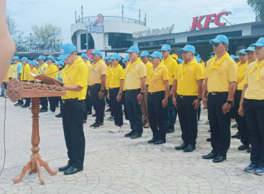 วันที่ 3 มิถุนายน 2567 ... พารามิเตอร์รูปภาพ 4